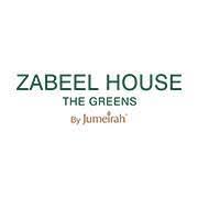 Отель Zabeel House by Jumeirah, Зелень